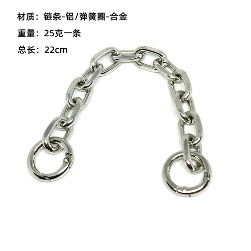 Factory Direct Sale Large Cross-Stitch Flower Hand Strap Short Chain Oval Phone Case with Spring Clasp Metal Accessory