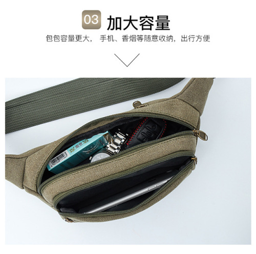 Men's canvas waist bag, multifunctional canvas mobile phone bag, outdoor sports waist bag, business bag, crossbody chest bag