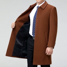 男士高端羊绒大衣中长款秋冬季商务休闲时尚风衣翻领羊毛呢子外套