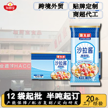 �����bɳ���u1kg����ɳ���u�߲�ˮ���h�����_���ÏS�����l����
