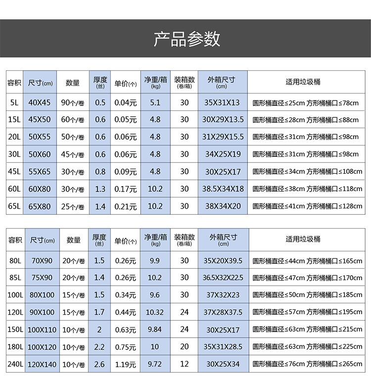 未标题-1.jpg