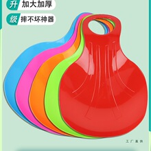 ���ݰ僺ͯ��ѩ�廬ɳ��Ӻ���ĥ���˲�ƺ���|�ݵ�б�»��廮�݉|