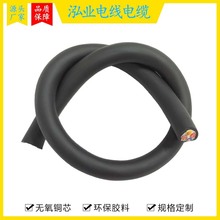 ������ĥ�����|TRVVP�����������|1500�f��4о4ƽ����ȼ���ξ�