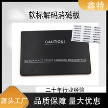 �oԴ���Ű�ܛ�˽�a��58K��a��ܛ�l��DR����Ƭ���Ų����4