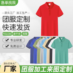 �S��ֱ�N��ˬ��V�Ipolo���������V��������ӆ���Ļ���T������