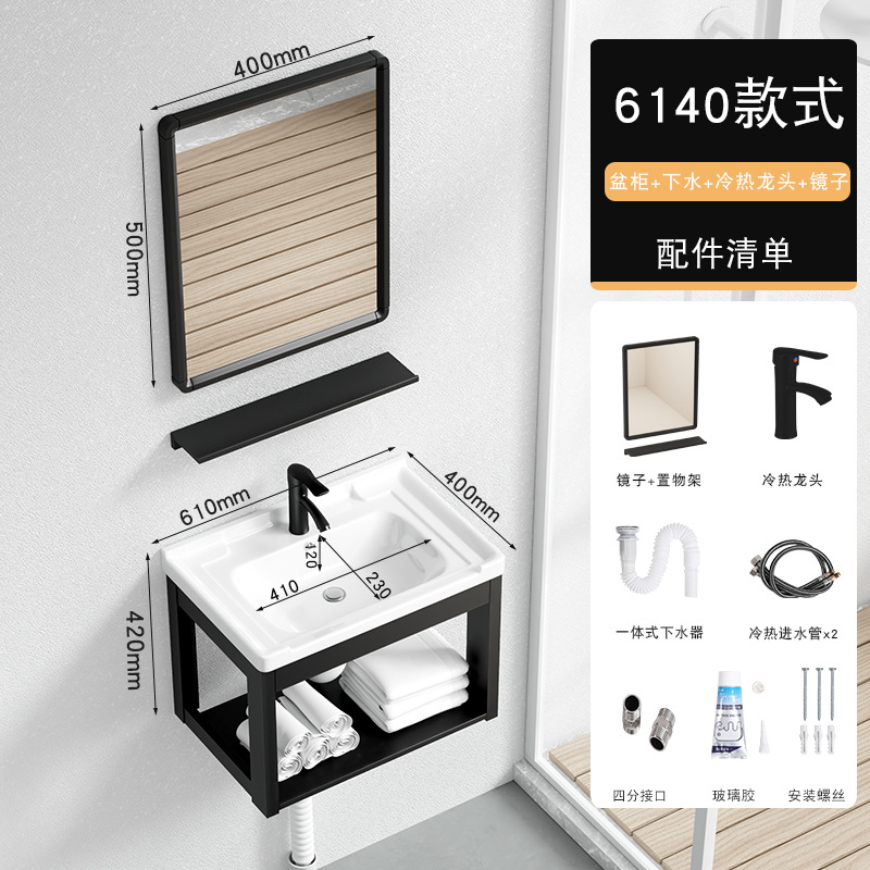 60*40cm + escurridor + grifo caliente y fría + espejo cuadrado