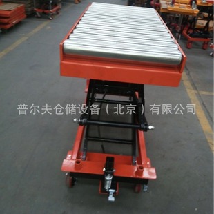 Non-standard and fixed mobile scissor type manual electric hydraulic lifting platform truck mold transfer line drum