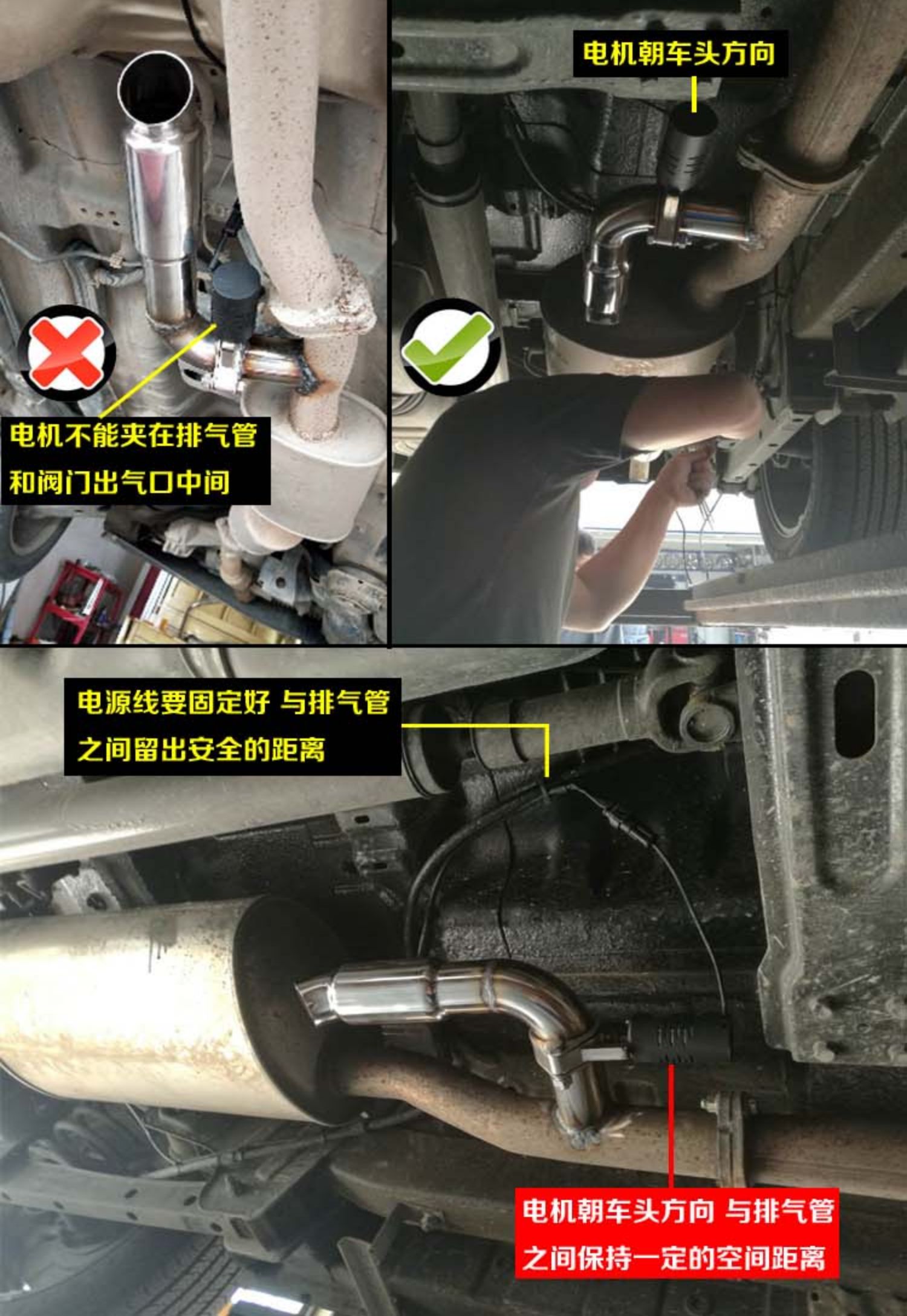 Car Exhaust Pipe Modification with Variable Sound Effect for Sports Cars, Electric Remote Control Adjustable Exhaust Valve, Street-Boosting Sound System