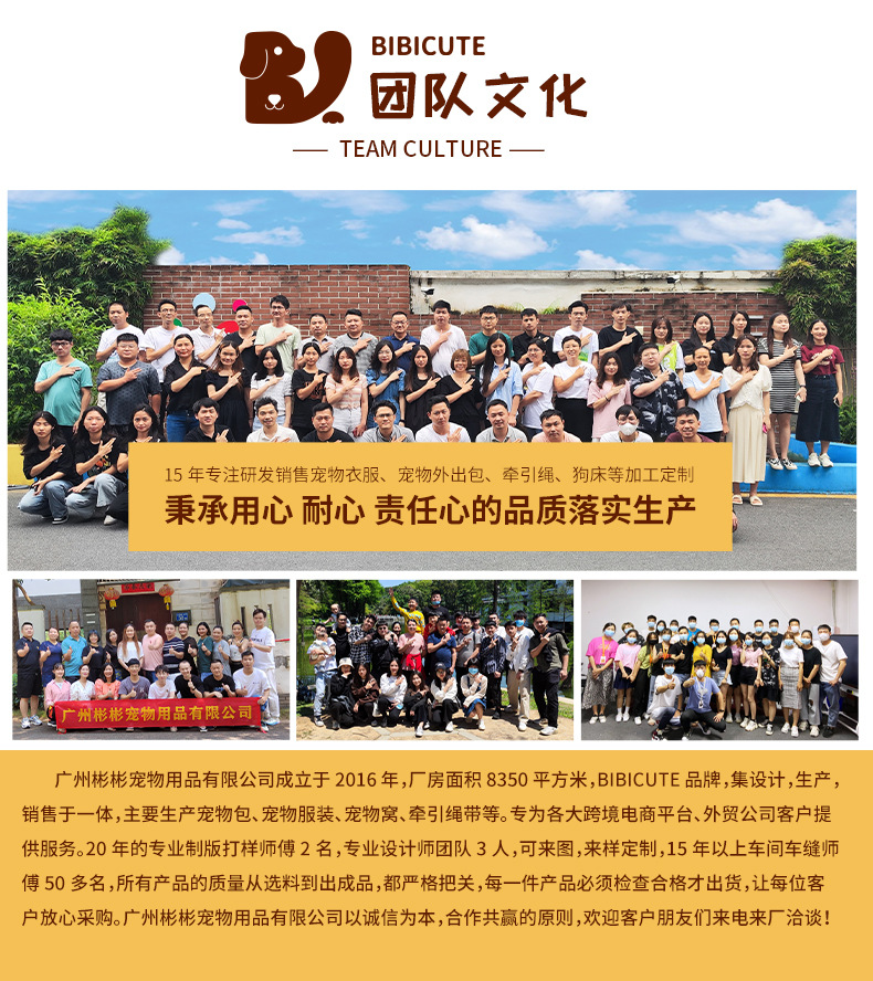 宠物棒球帽_19