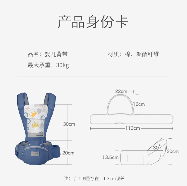 详情图片_18