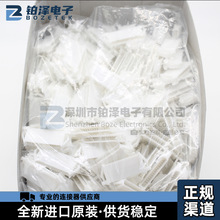 BU15P-TZ-S(LF)(SN)ȫ��ԭ�bJST�B���������������܇��ӬF؛