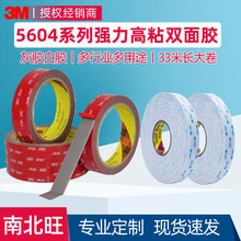 3m5604pz Ʒo۷ˮvhbz͸ߜģ3mpz