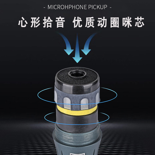 Cross-border new Beta57A professional stage performance wired dynamic microphone singing computer home karaoke microphone