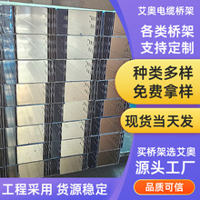 Դ�^�S��304��\���P䓘�ܸ�ˮ�͸��g���ٲ�ʽ������ʽ��|���