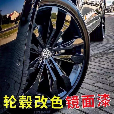 Avtomobil boya qələmləri – Spray Film Wq