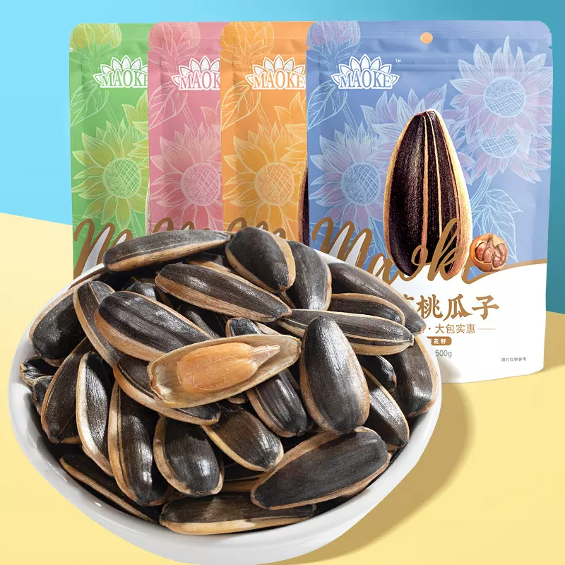 洽洽毛嗑瓜子500g原味焦糖味山核桃味五香味葵花籽恰恰多味瓜子
