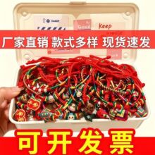 ܿ�[�����繝��會�ͯ���˿���ɫ�KС���Ӿ��K���K��������K��؛
