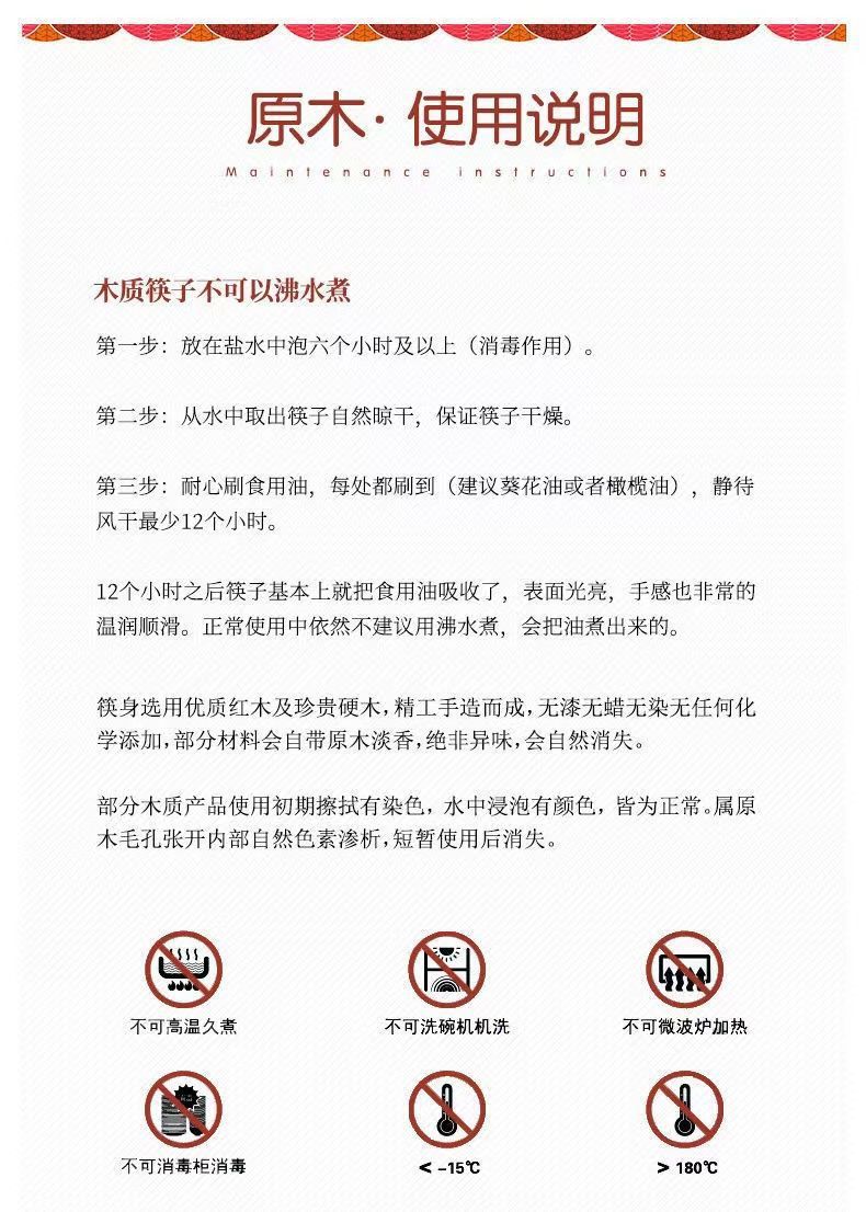 53db0a58-40e0-4b38-b258-753f082abdad.jpe