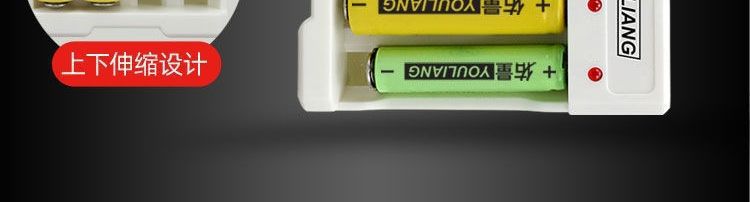 AA and AAA rechargeable battery charger set, large-capacity toy batteries, AA and AAA