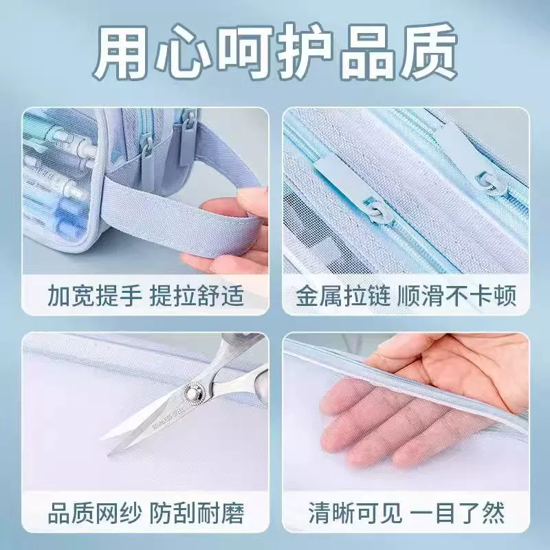 Capacious double-layer high quality universal pencil case for elementary school students, handheld storage bag