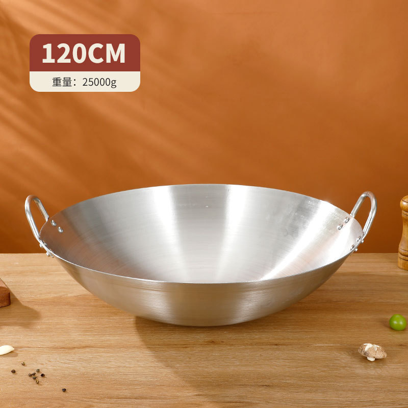 120cm
