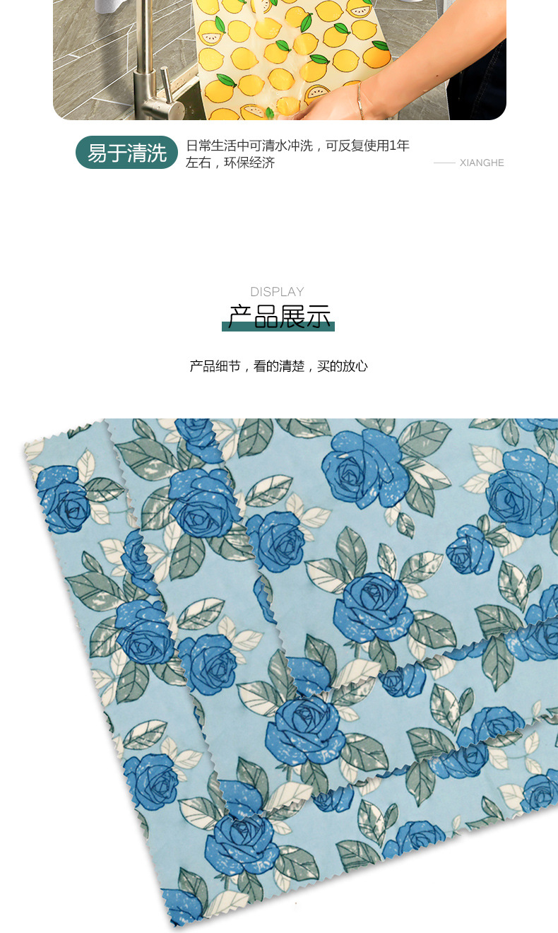 O1CN016uVRq01zkT6XwgagU_!!984666752-0-cib.jpg?__r__=1692253919604