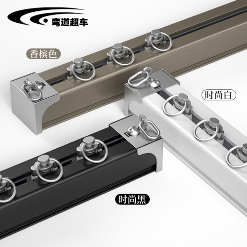 2.6mm Thick Bearing Pulley Silent Track Aluminum Noise-Reducing Curtain Track Turning Straight Rail Guide Rail Road Track