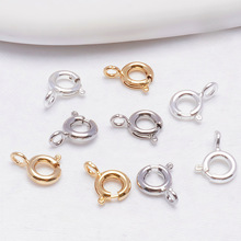 �A�Ώ��ɿ� β朿�14K����ɫDIY������_��Ʒ����������l