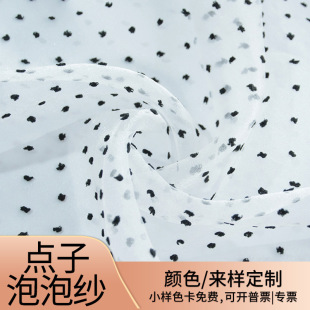 �c�����ݼ����N��͸���ˬ�����B��ȹ�r����������ȹ����