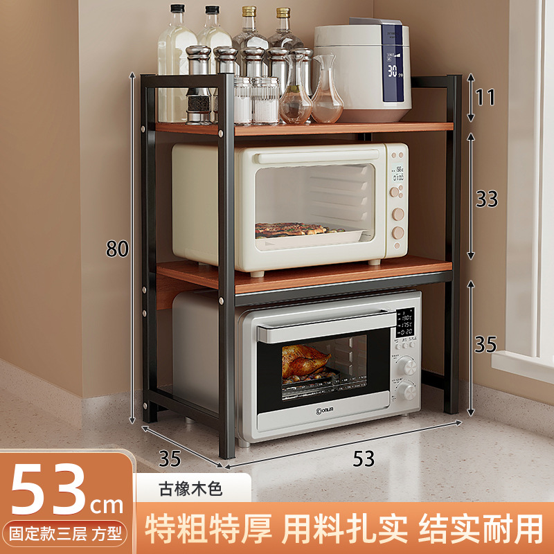 Cocina microondas rack de almacenamiento multifuncional hogar mesa de almacenamiento rack de doble capa horno soporte en capas rack de almacenamiento
