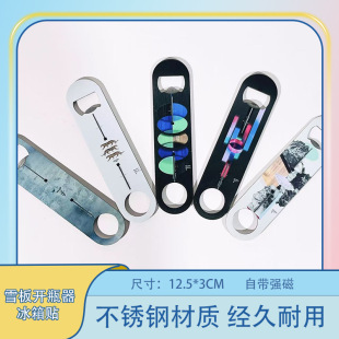 Snowboard Beer Drink Bottle Opener Multifunctional Bottle Opener Magnetic Refrigerator Magnet Commemorative Collection Decoration