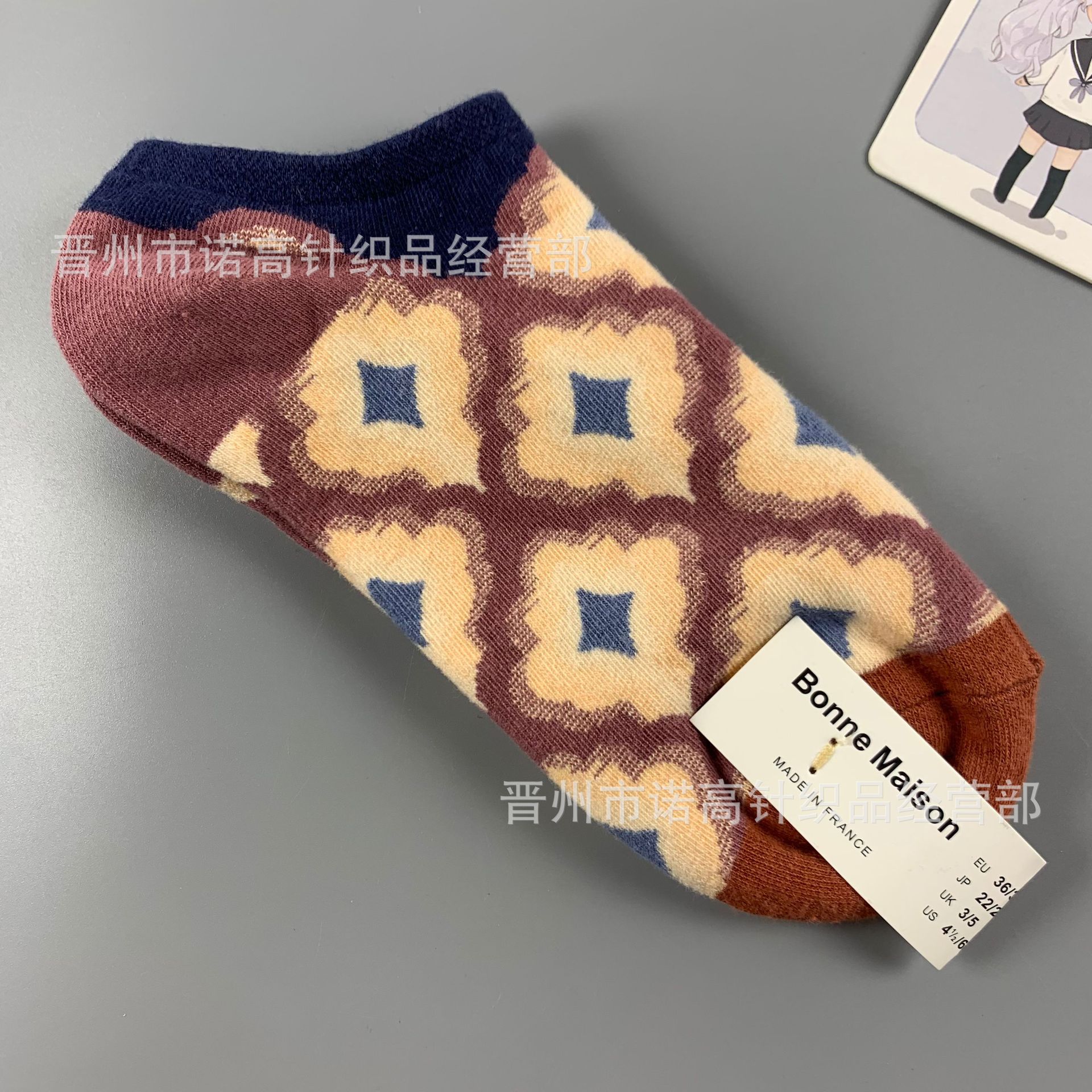 Nuevos calcetines de pintura al óleo francés, arte, moda, calcetines de nicho, calcetines de algodón peinados de cuatro estaciones, calcetines casuales