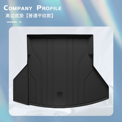 BYD Qin L trunk mat Trunk Mat - tpehigh-edge-floor-mat-standard-plain-pattern-byd-qin-l-dmi-hybrid-model