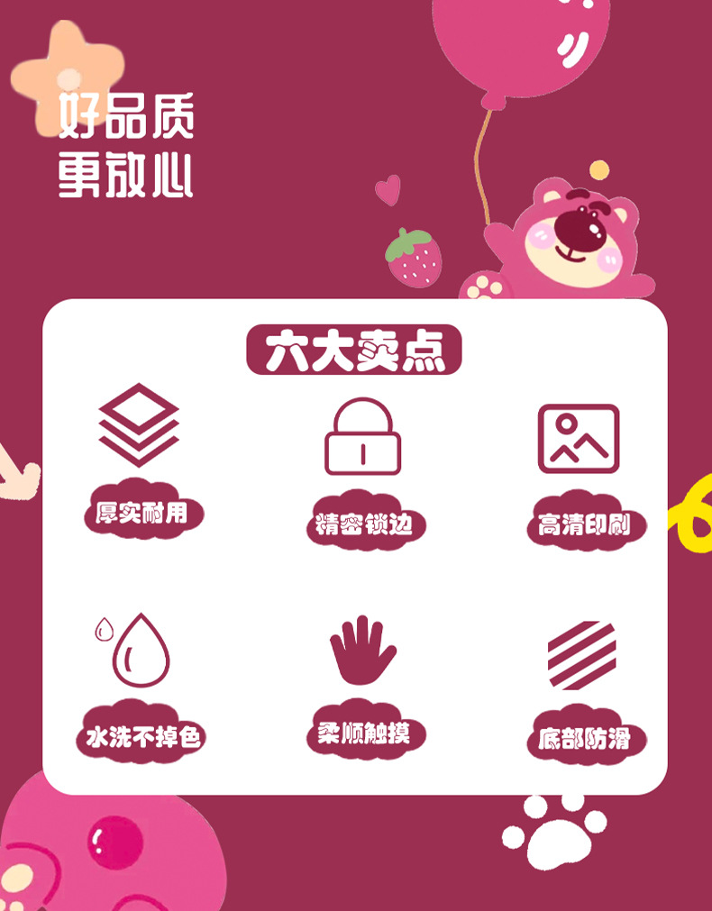 详情_02.jpg