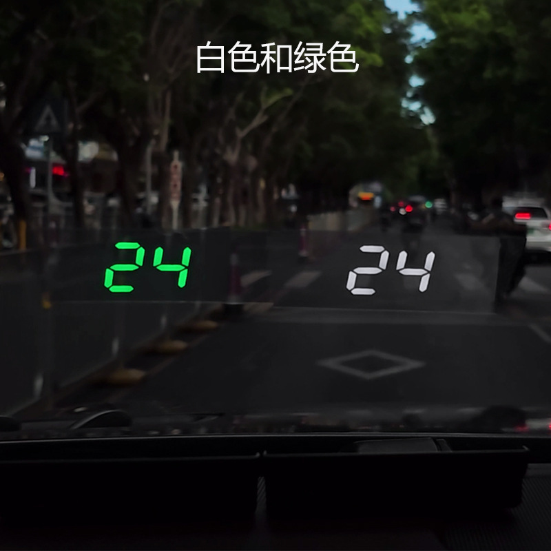 Car Hud Head-Up Display, Car Gps Speedometer, Speed Meter, Universal Speed Projector for Trucks and Vans