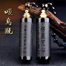 ��Ȼ����ʯ�Ľ��������������п���ƿ����ƿ��Ů���J���