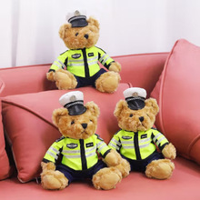 警察小熊公仔交警小熊玩偶制服消防员泰迪熊毛绒玩具女生儿童礼物