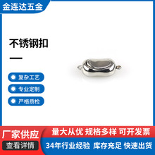 ��DIY�Ʒ������P�������Ԫ�����R���۲���㶹�۽��ٿ����