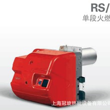 ����·�͵�ȼ����FGRϵ�y�͵�30����RS1200/EFGR���l