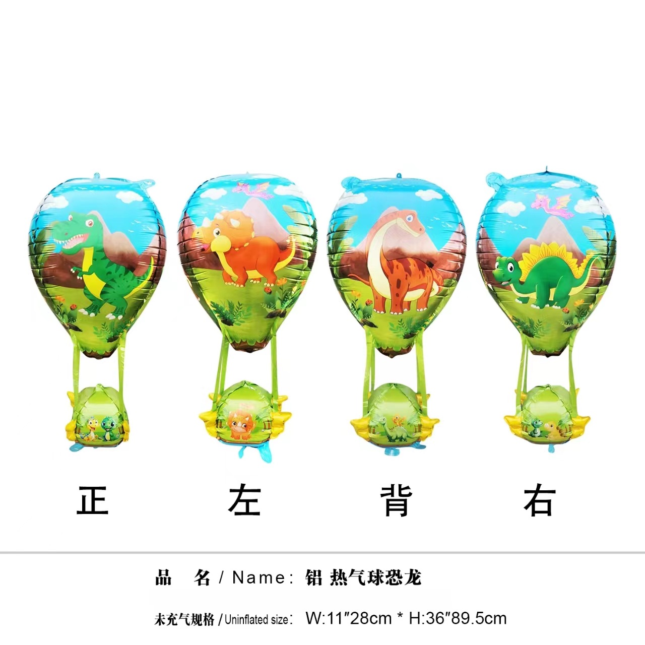 微信图片_20240415153336