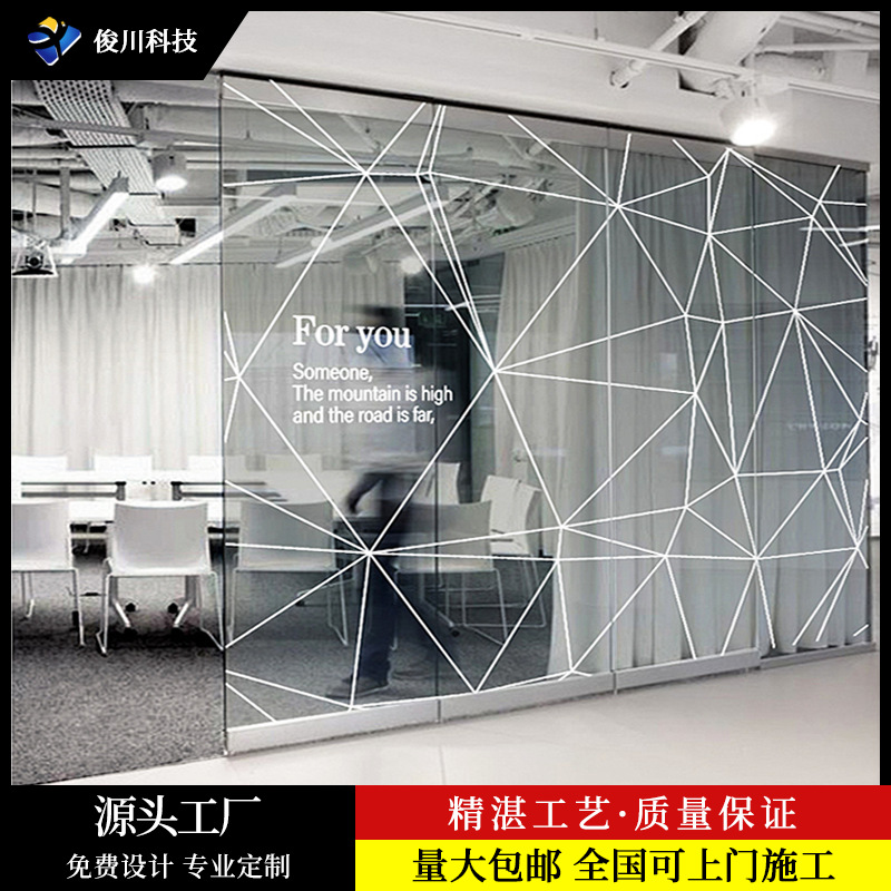 װ��Ĥ��ɫ��˫����������칫�Ҳ������Ϸ�������˽��Ĥ��������