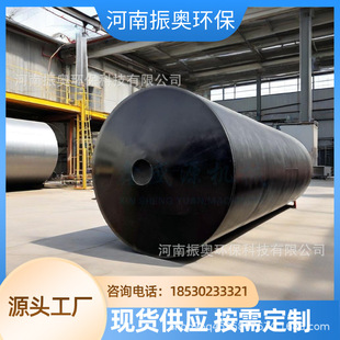 ���͉���������ʽ��ʽ���I���_�����՚≺�s�C̼䓃���Ͱ �����