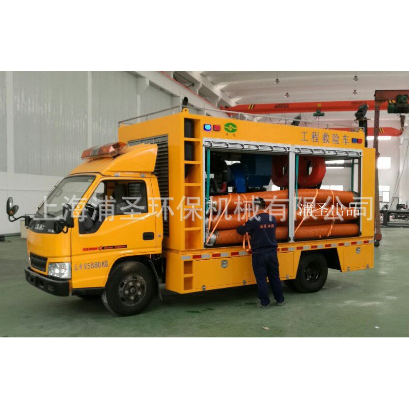 水利抢险泵车、大流量排水车、移动排水泵站、移动吸污抽送车