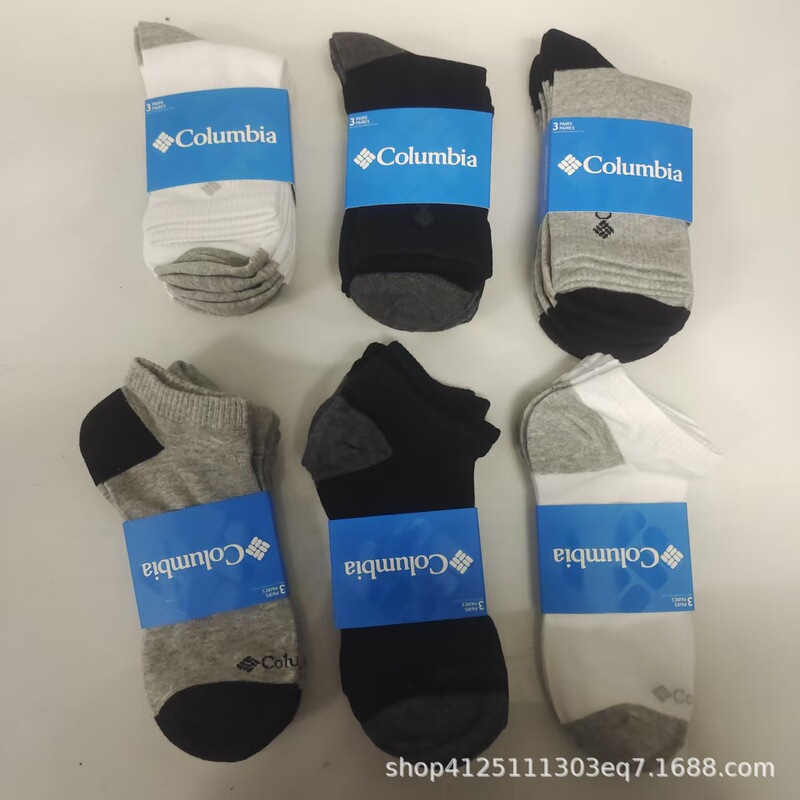 Colony Outdoor Sports Socks, Mid-Length and Short-Length, All-Season Cotton Socks for Men and Women, Hiking and Running Socks, Sweat-Absorbing Export Socks Colony Outdoor Sports Socks, Mid-Length and Short-Length, All-Season Cotton Socks for Men and Women, Hiking and Running Socks, Sweat-Absorbing Export Socks
