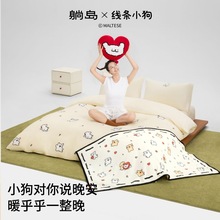 �ɍu&times;���lС�������ļ���ţ�̽q�ﶬ��Ʒ��ů�Ӻ�ͨ�L