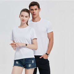 Round neck quick-drying t-shirt custom logo printing summer ice silk short-sleeved work uniform cultural shirt casual sportswear 