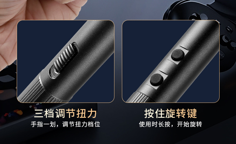 详情页_08.jpg