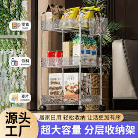 家用置物架小推车多功能零食储物架客厅卧室可移动多层收纳架推车