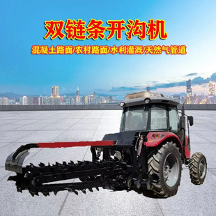 �ɵ� �ַ�ʽ��ˮ���ڲۙC ����|朗l�_�ϙC 늆�������_�ۙC