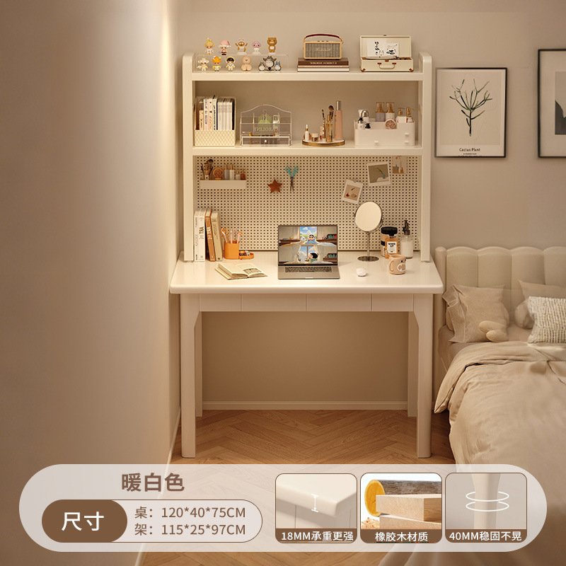 Mesa estrecha de madera sólida 40cm estante de libros integrado pequeño dormitorio mesa de estudio de viento crema mesa de escritorio de agujero de agujero doméstico